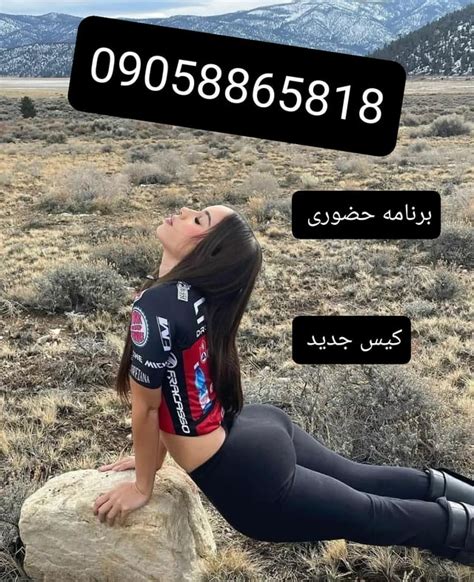 سکس معلم|معلمی تو روستا و وکون دختر صاحبخونه